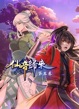 漂亮老师做爰BD完整版